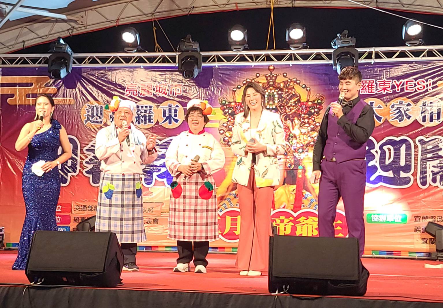 羅東帝爺生呷拜拜