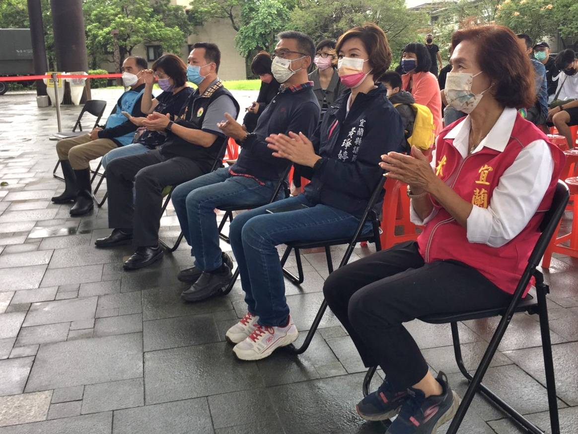 宜蘭縣政府文化局