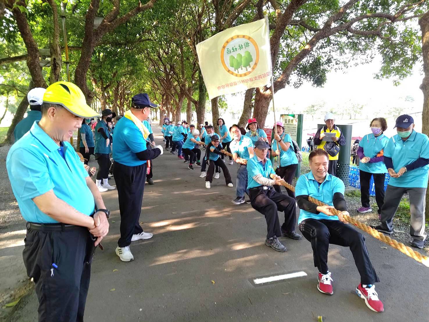 羅東鎮全民運動會