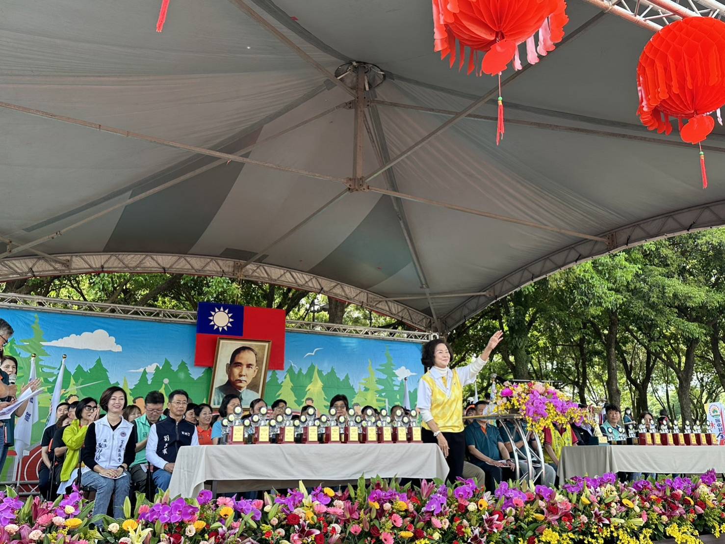 羅東鎮全民運動會