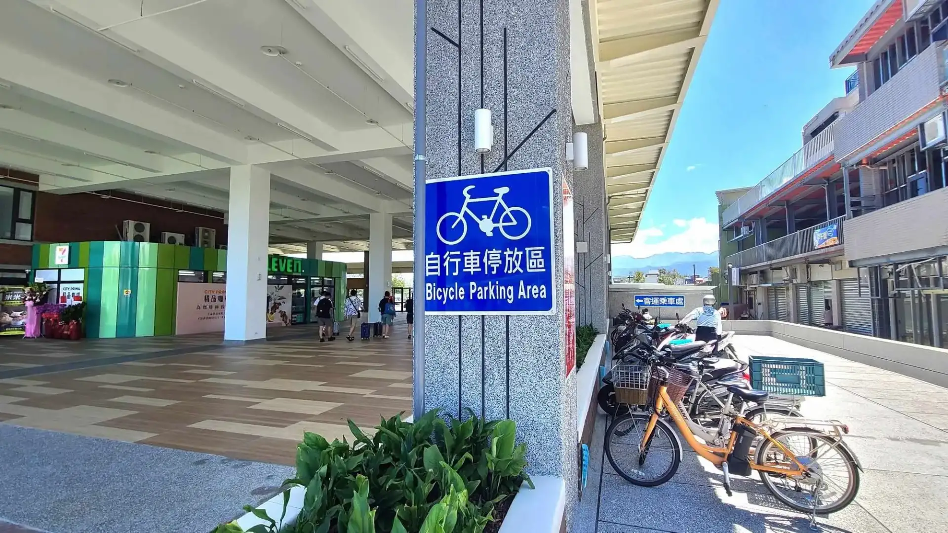 羅東轉運站