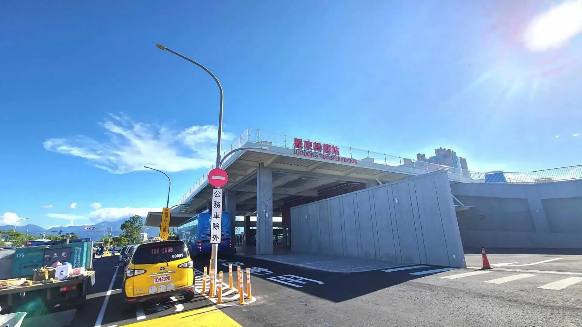 羅東轉運站