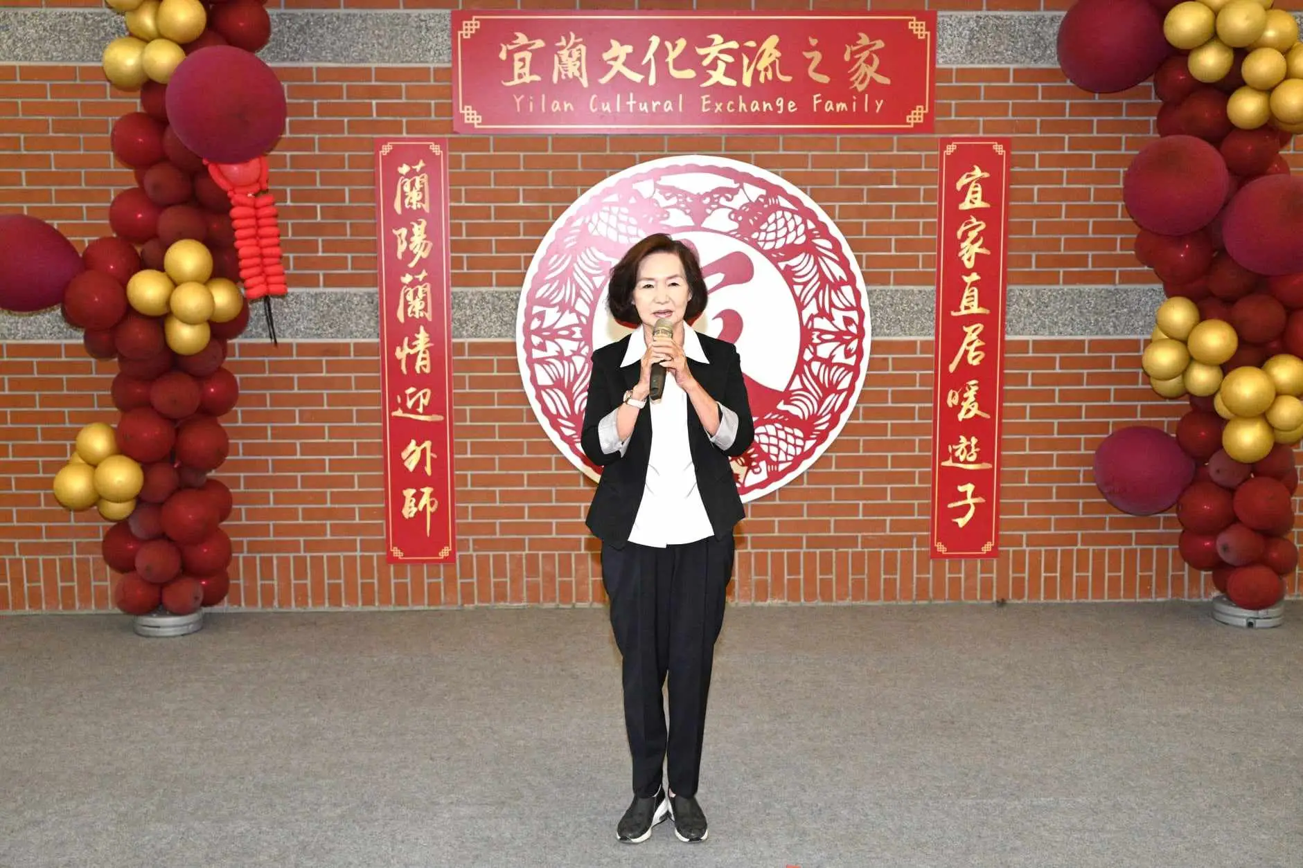 國立傳統藝術中心