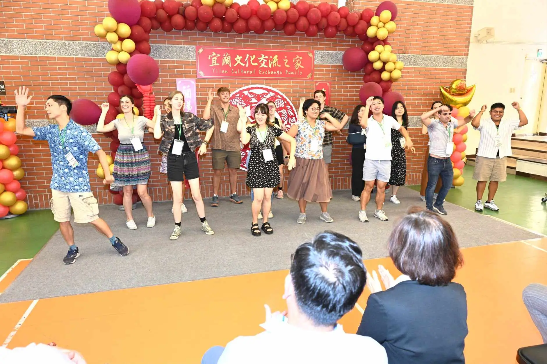 國立傳統藝術中心