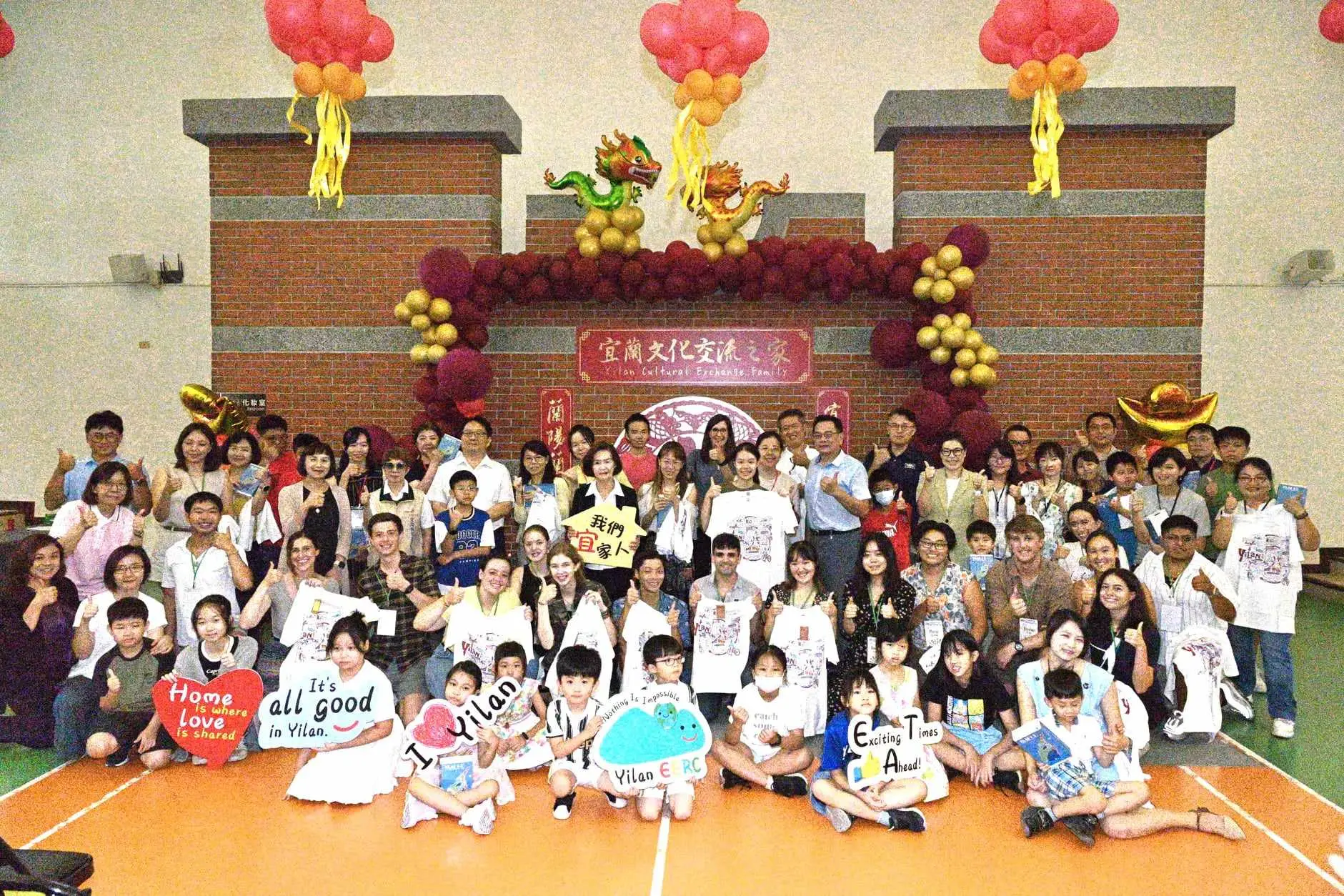 國立傳統藝術中心