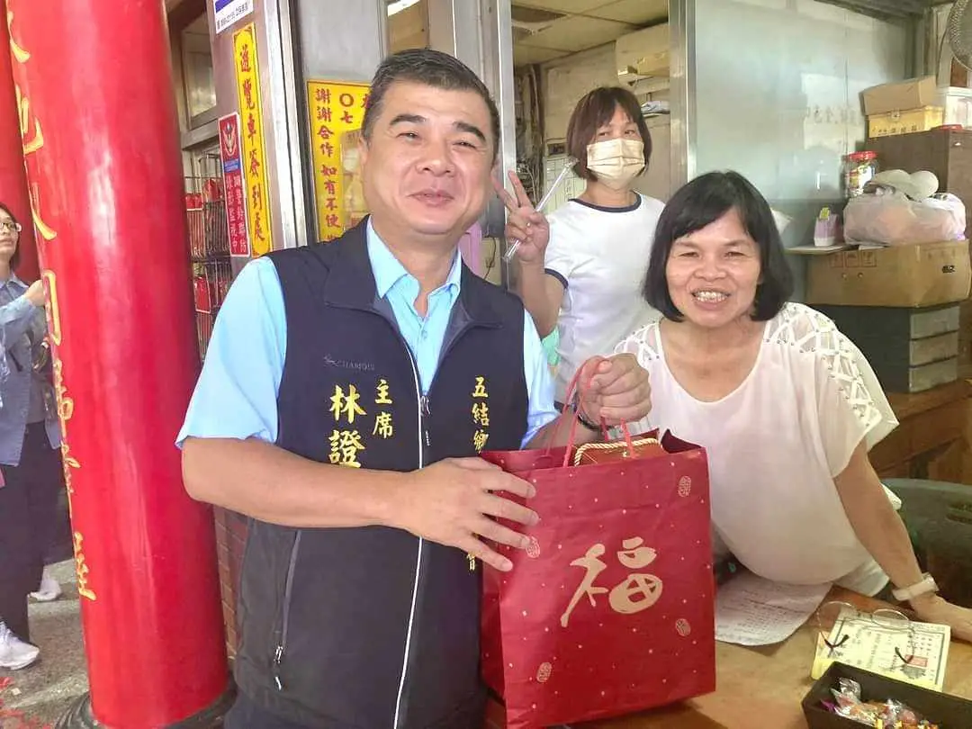 金身土地公四結福德廟