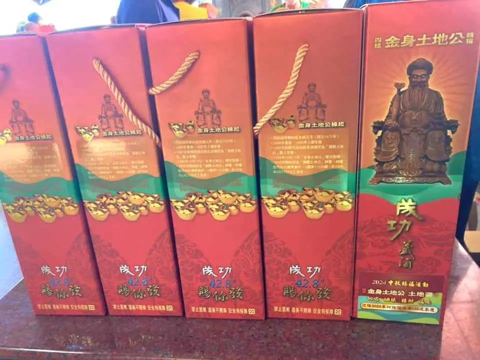 金身土地公四結福德廟