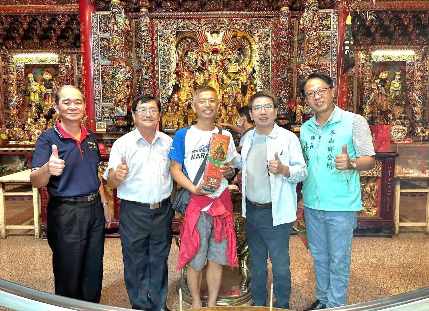 金身土地公四結福德廟