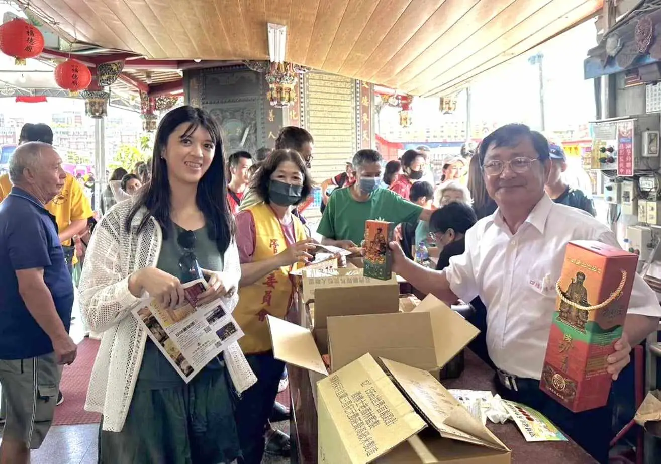 金身土地公四結福德廟