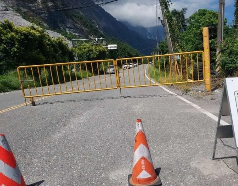 蘇花公路