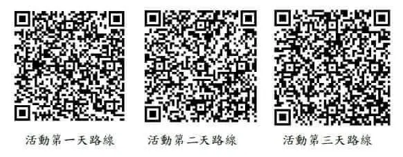2024蘭陽媽祖文化節
