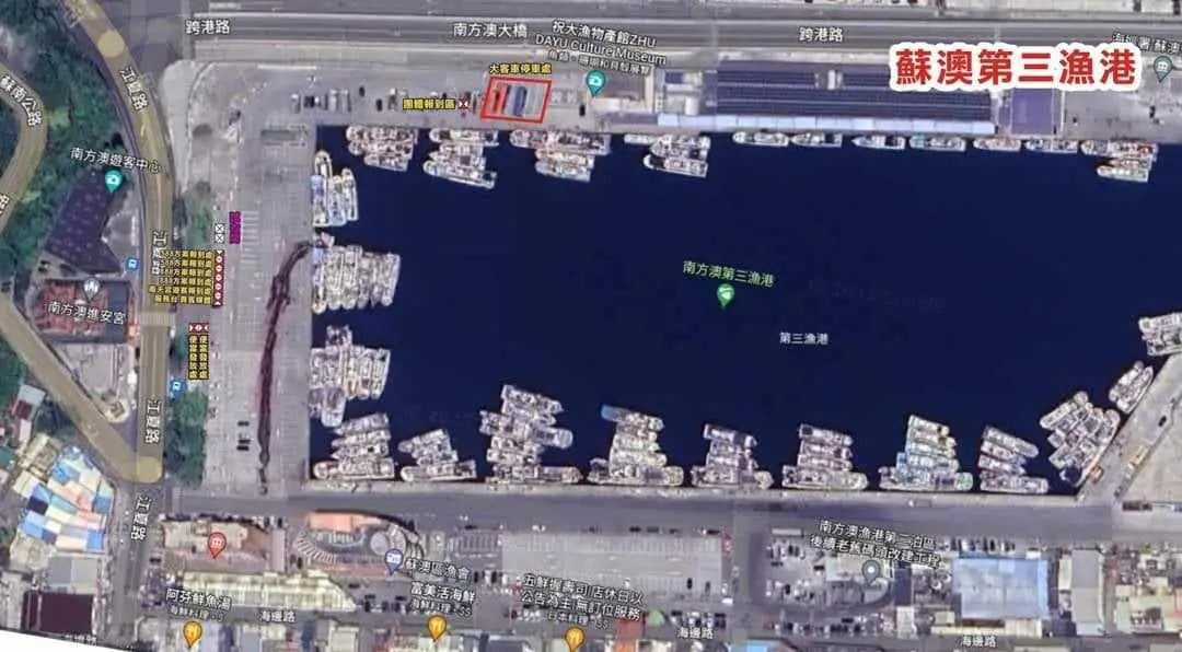 2024蘭陽媽祖文化節