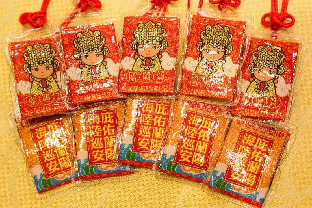 2024蘭陽媽祖文化節