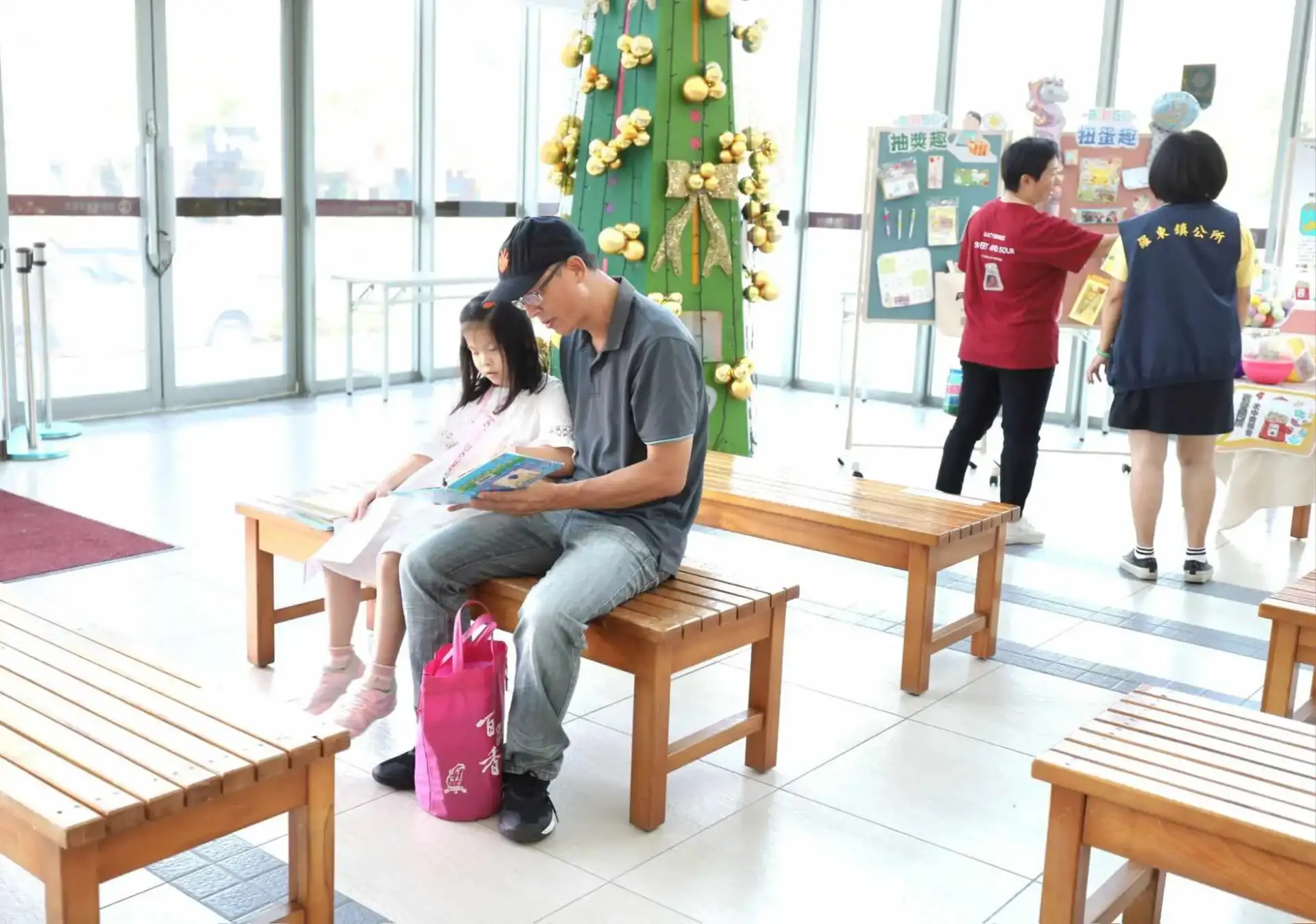 羅東鎮立圖書館