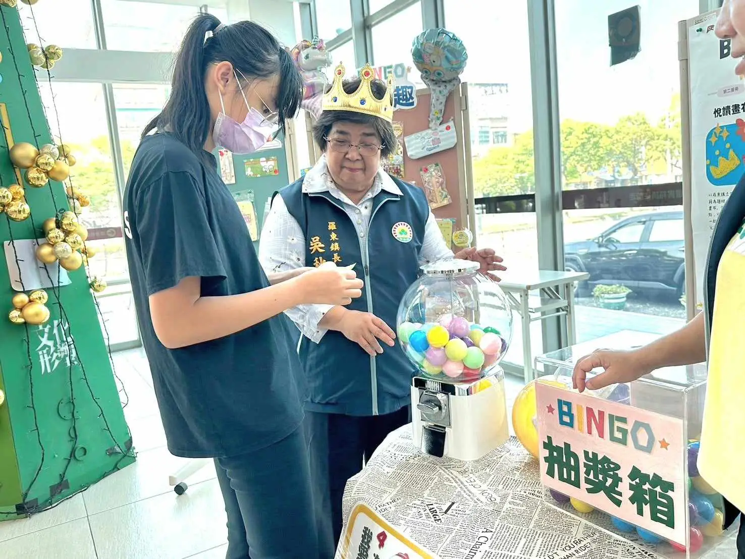 羅東鎮立圖書館