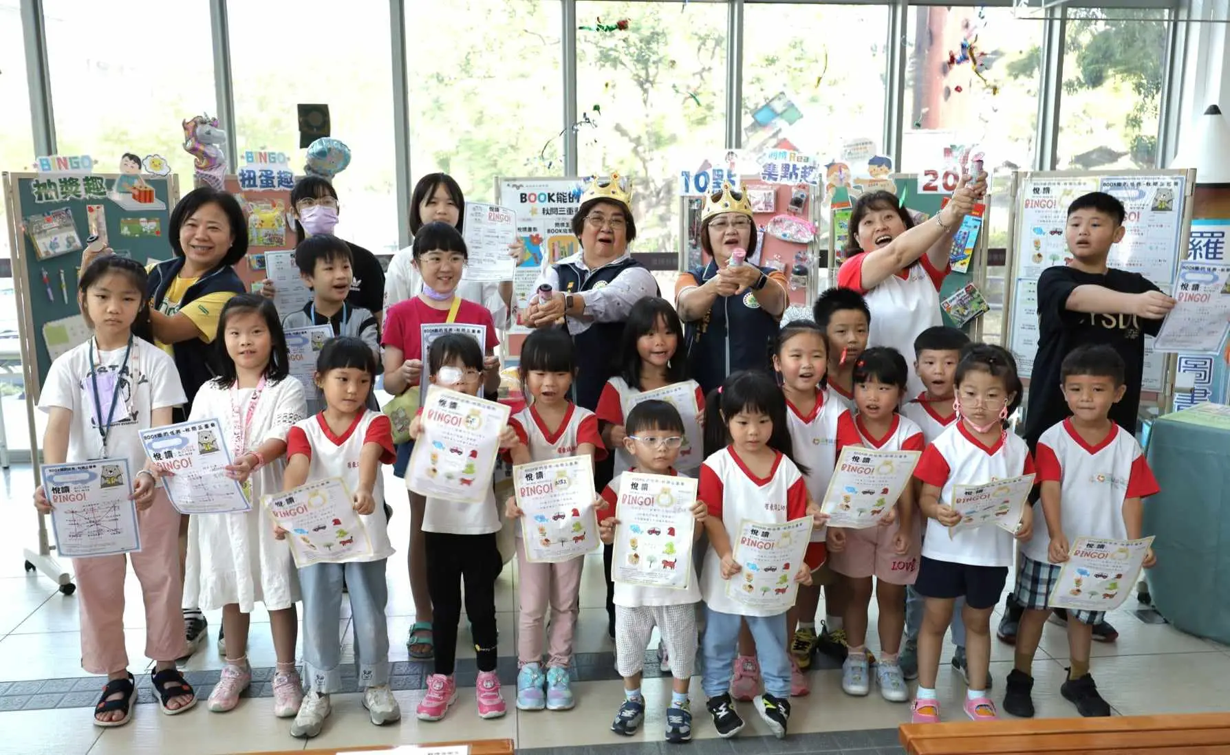 羅東鎮立圖書館