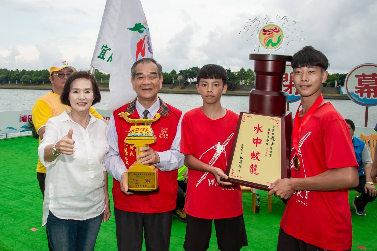 2023宜蘭縣龍舟錦標賽