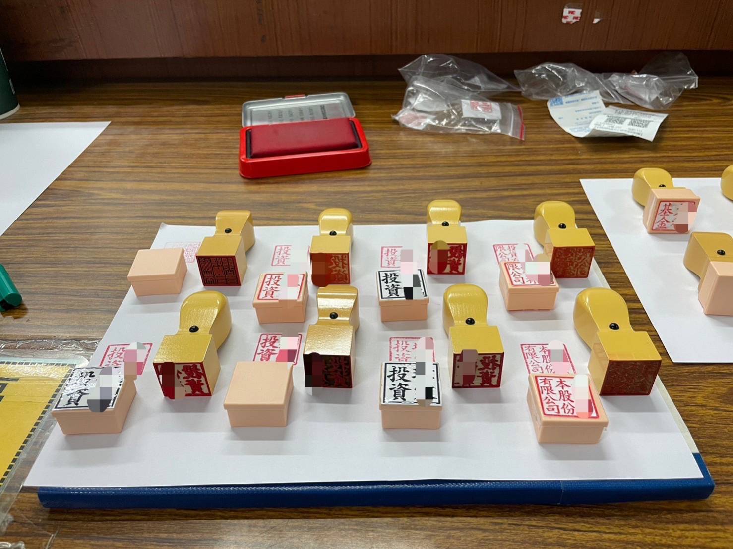 羅東警分局