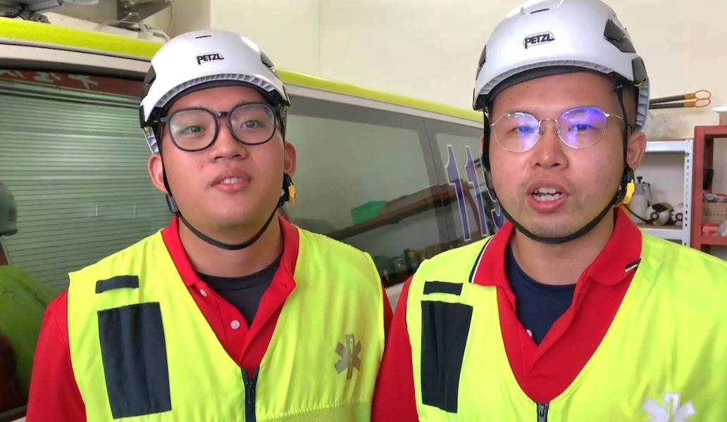 宜蘭縣消防局