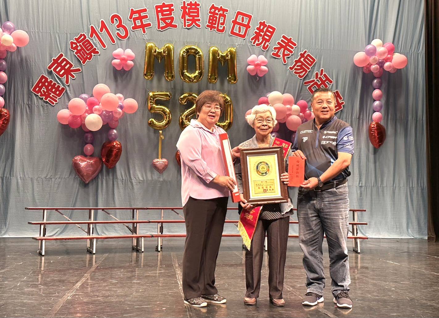 羅東鎮慶祝母親節