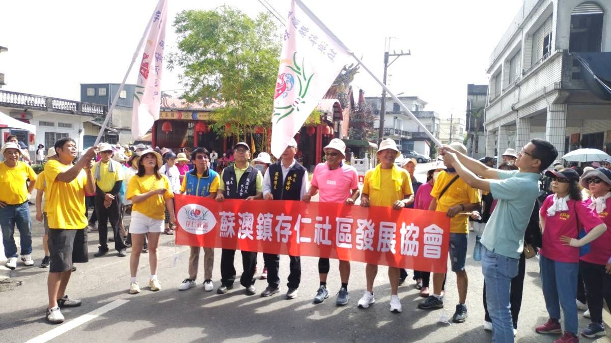 羅東社大健康趴趴走研習社