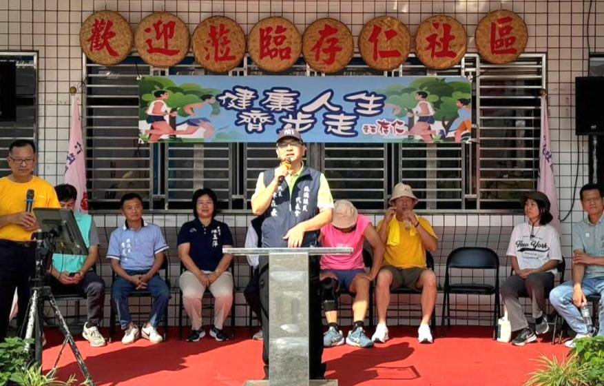 羅東社大健康趴趴走研習社