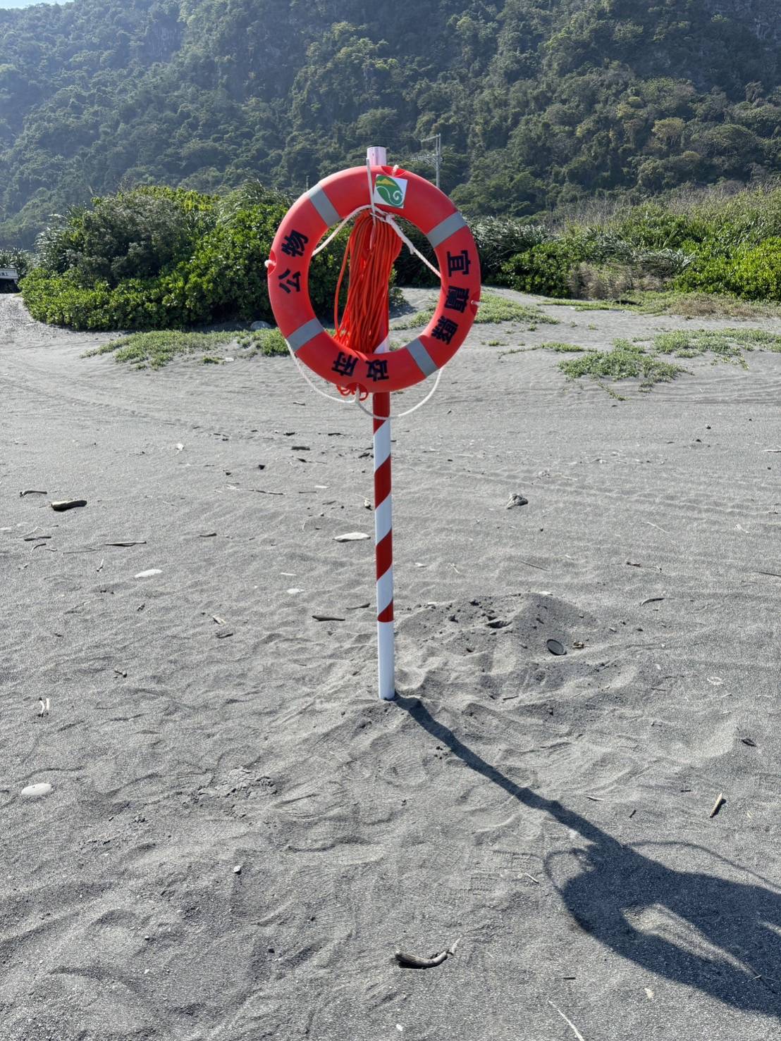 開放水域遊憩活動