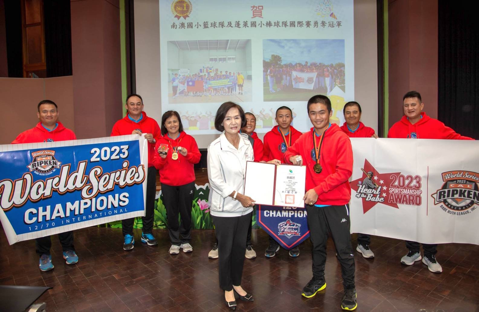 宜蘭縣長林姿妙