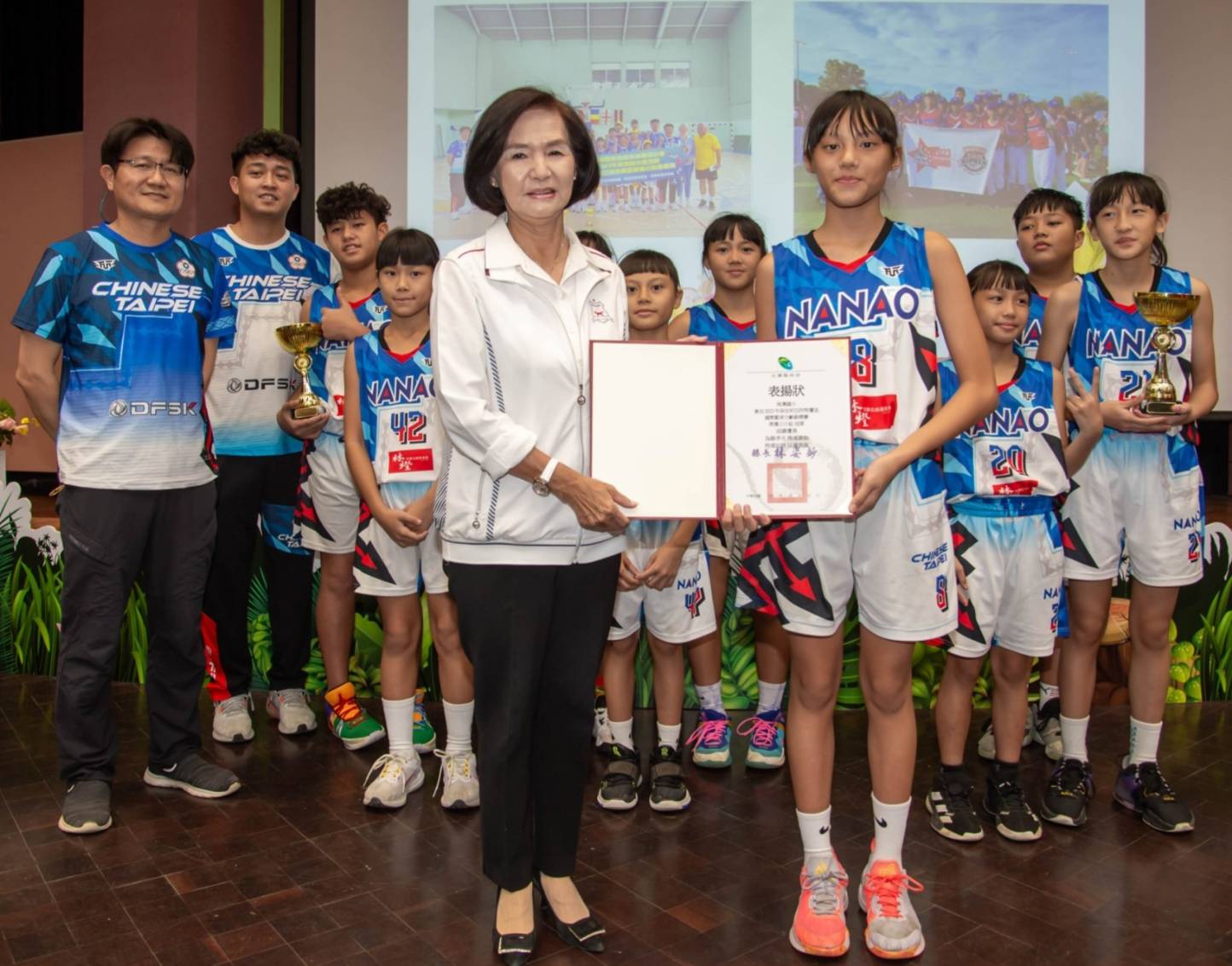 宜蘭縣長林姿妙