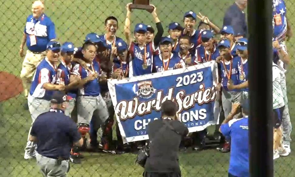 宜蘭縣長林姿妙