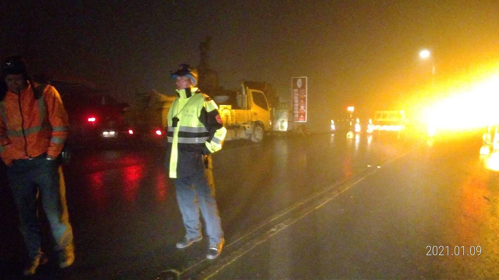  三星警方交管最辛苦