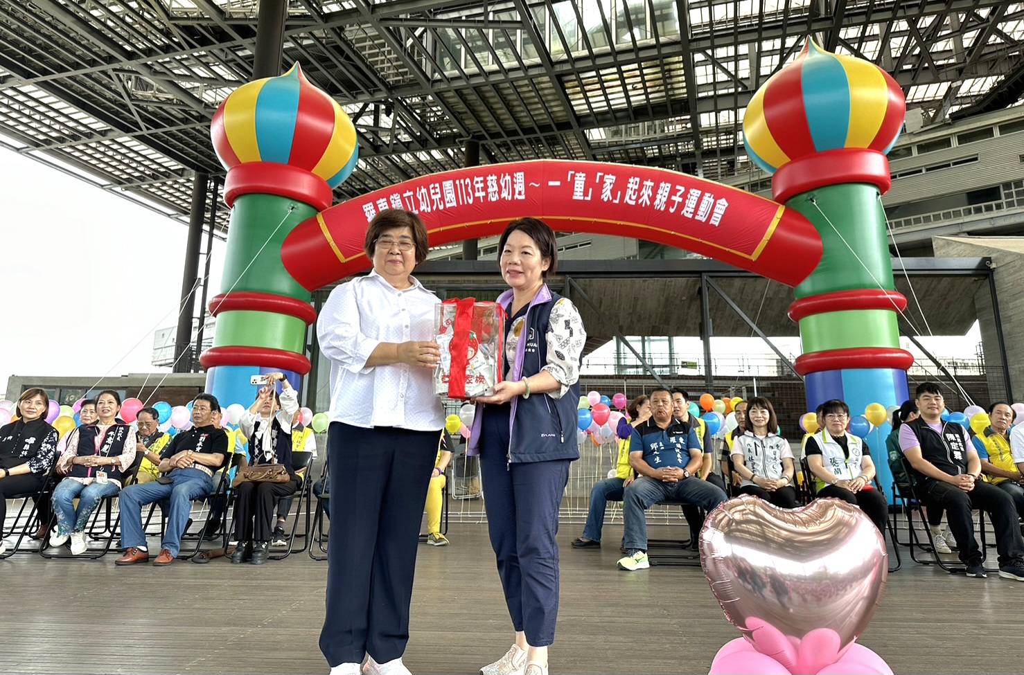 羅東鎮立幼兒園