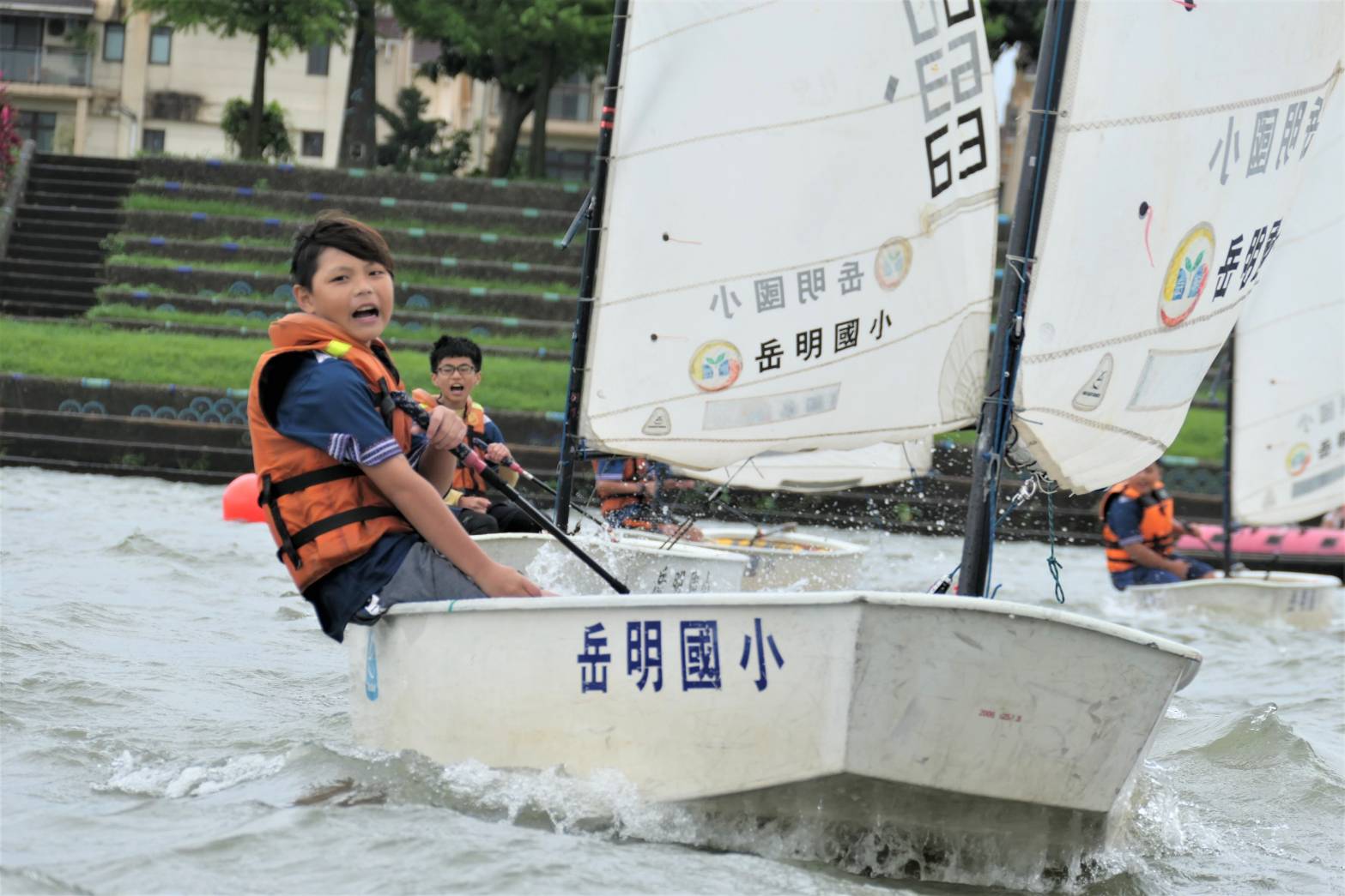 岳明國小冬山河面親子趣味競賽