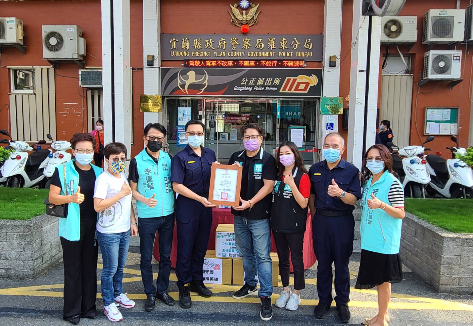 立委邱臣遠捐贈防疫物資