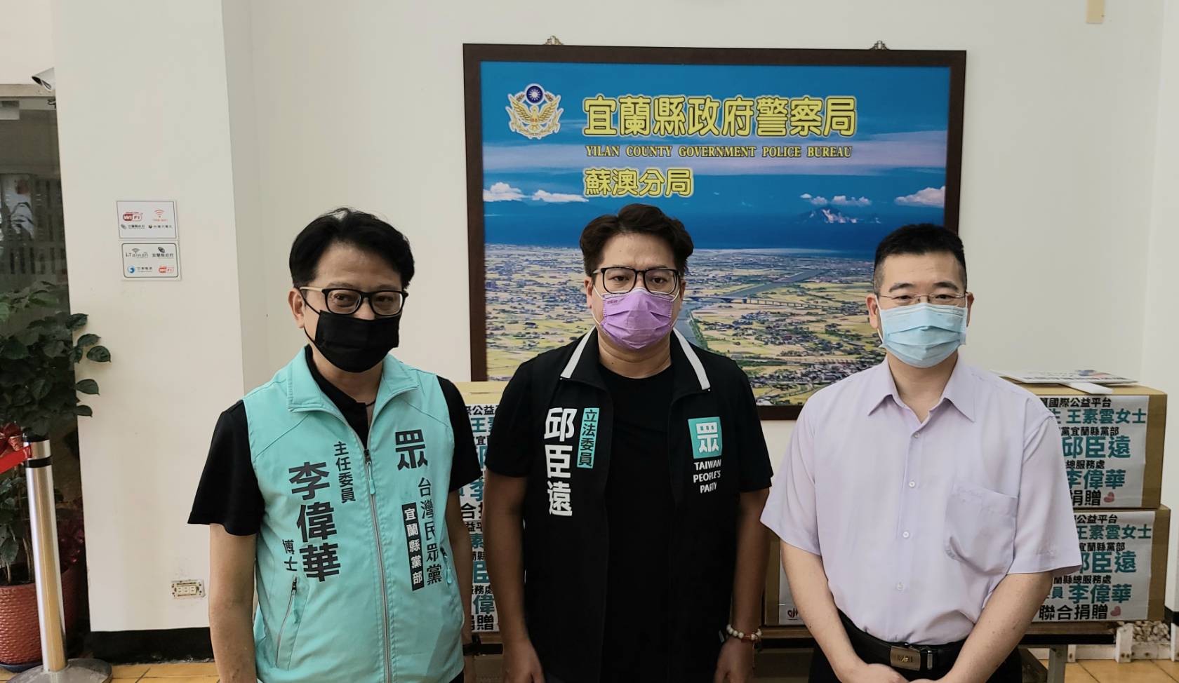 立委邱臣遠捐贈防疫物資