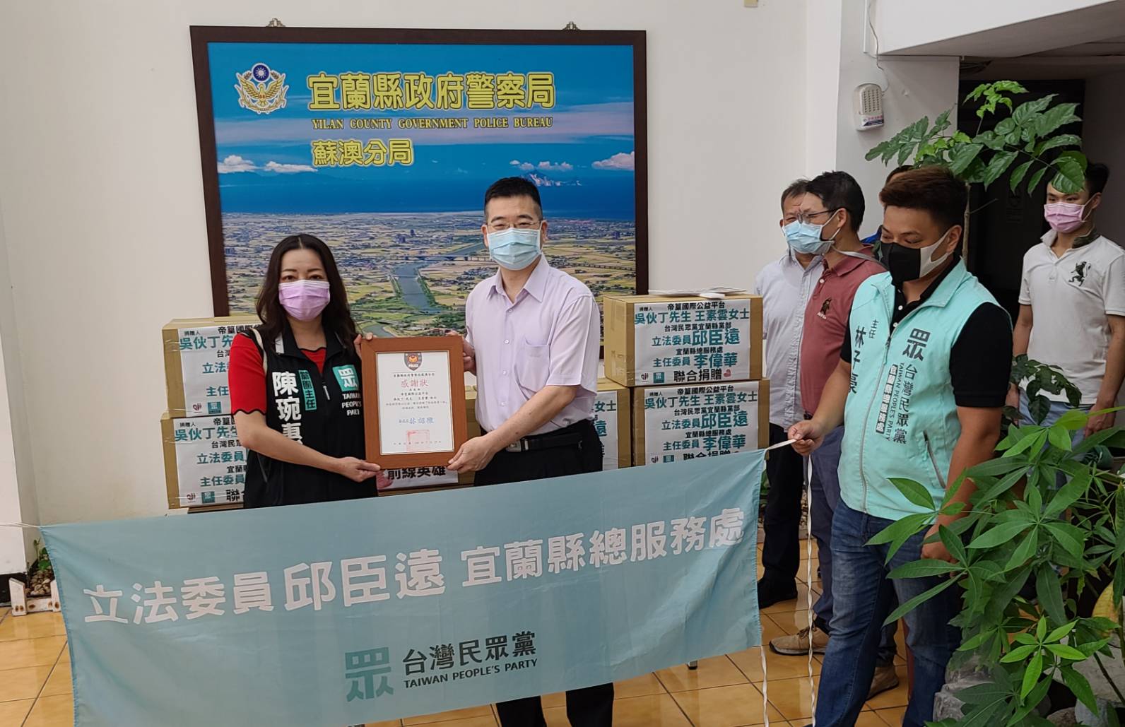 立委邱臣遠捐贈防疫物資
