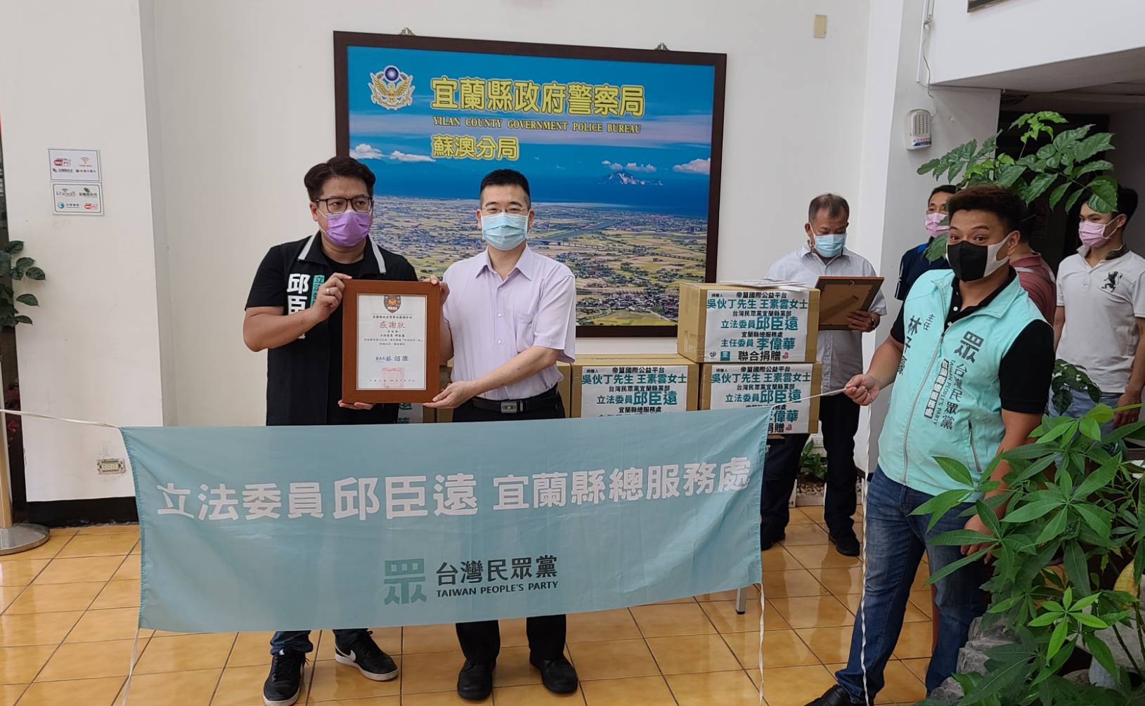 立委邱臣遠捐贈防疫物資