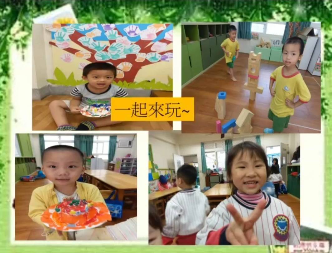 李明哲鎮長為蘇澳鎮立幼兒園喊冤