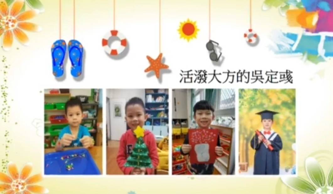 李明哲鎮長為蘇澳鎮立幼兒園喊冤