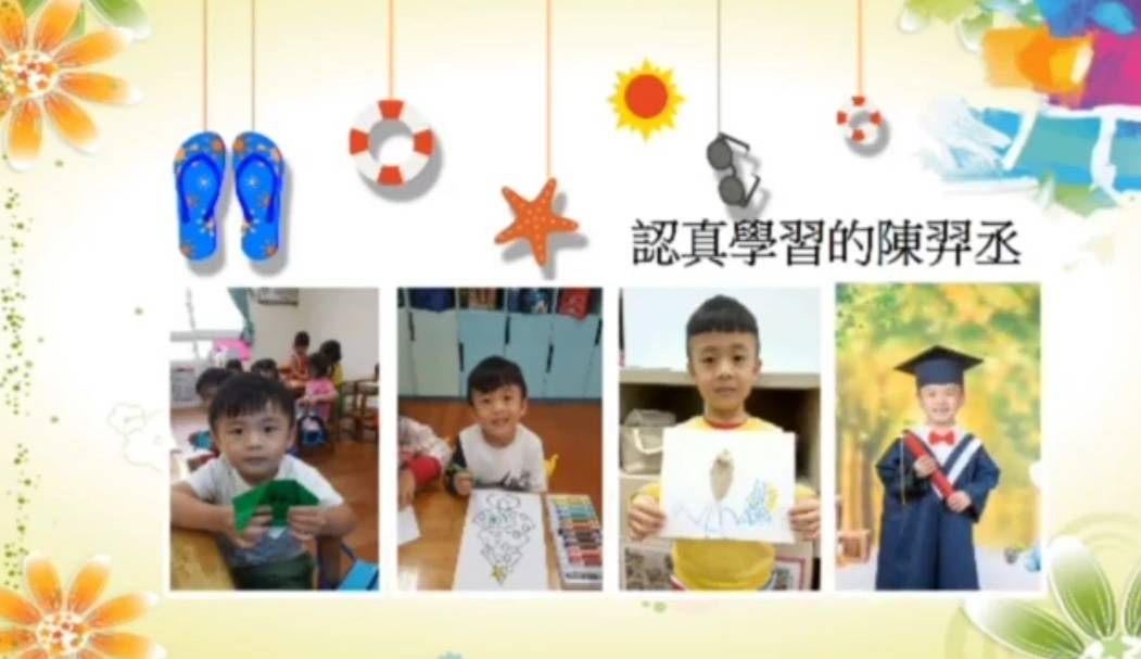 李明哲鎮長為蘇澳鎮立幼兒園喊冤