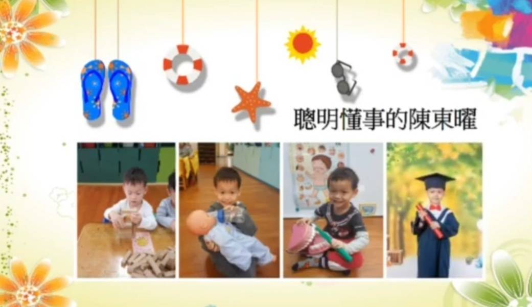 李明哲鎮長為蘇澳鎮立幼兒園喊冤