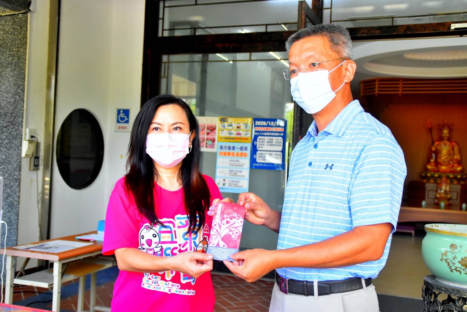 三星祿園秋祭超薦