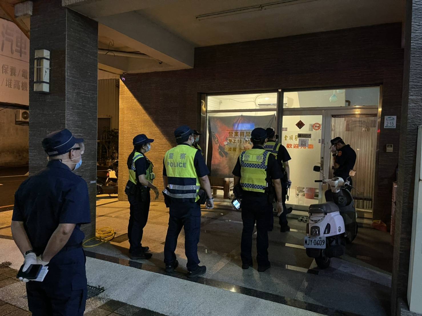 臨檢旅宿及養生館