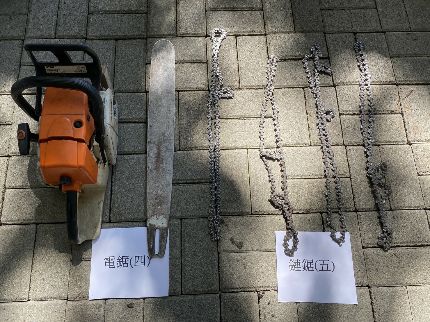 三星警方逮獲山老鼠三嫌