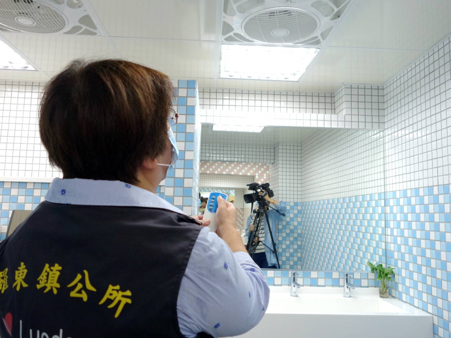 中山公園老人館廁所