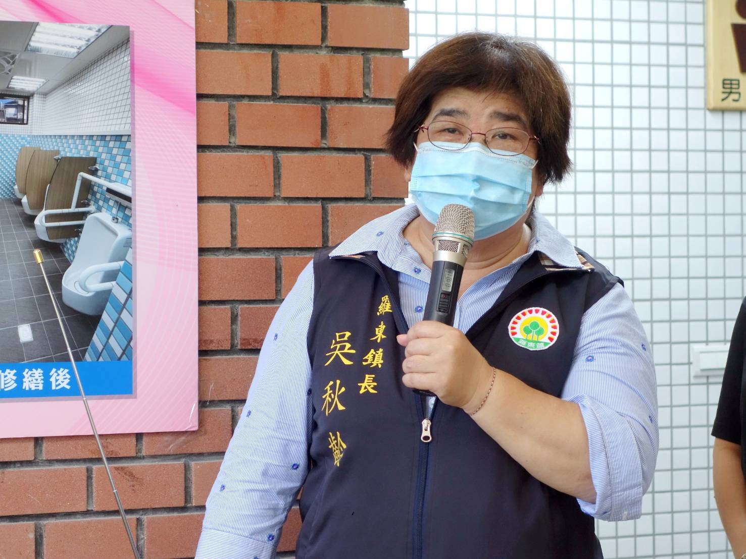 中山公園老人館廁所