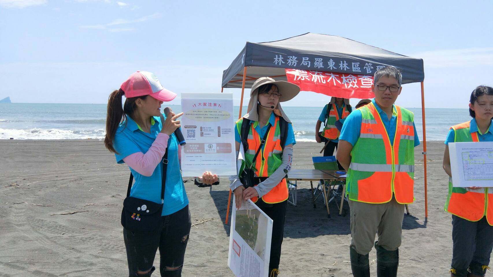 汛期將至 林管處邀相關單位進行漂流木防災清理演練