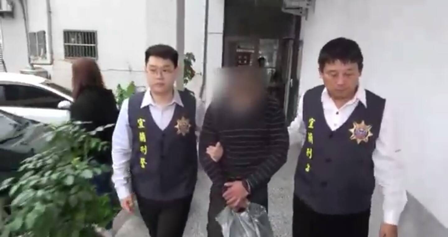 偷遍五結冬山 曹姓毒品通緝犯落網