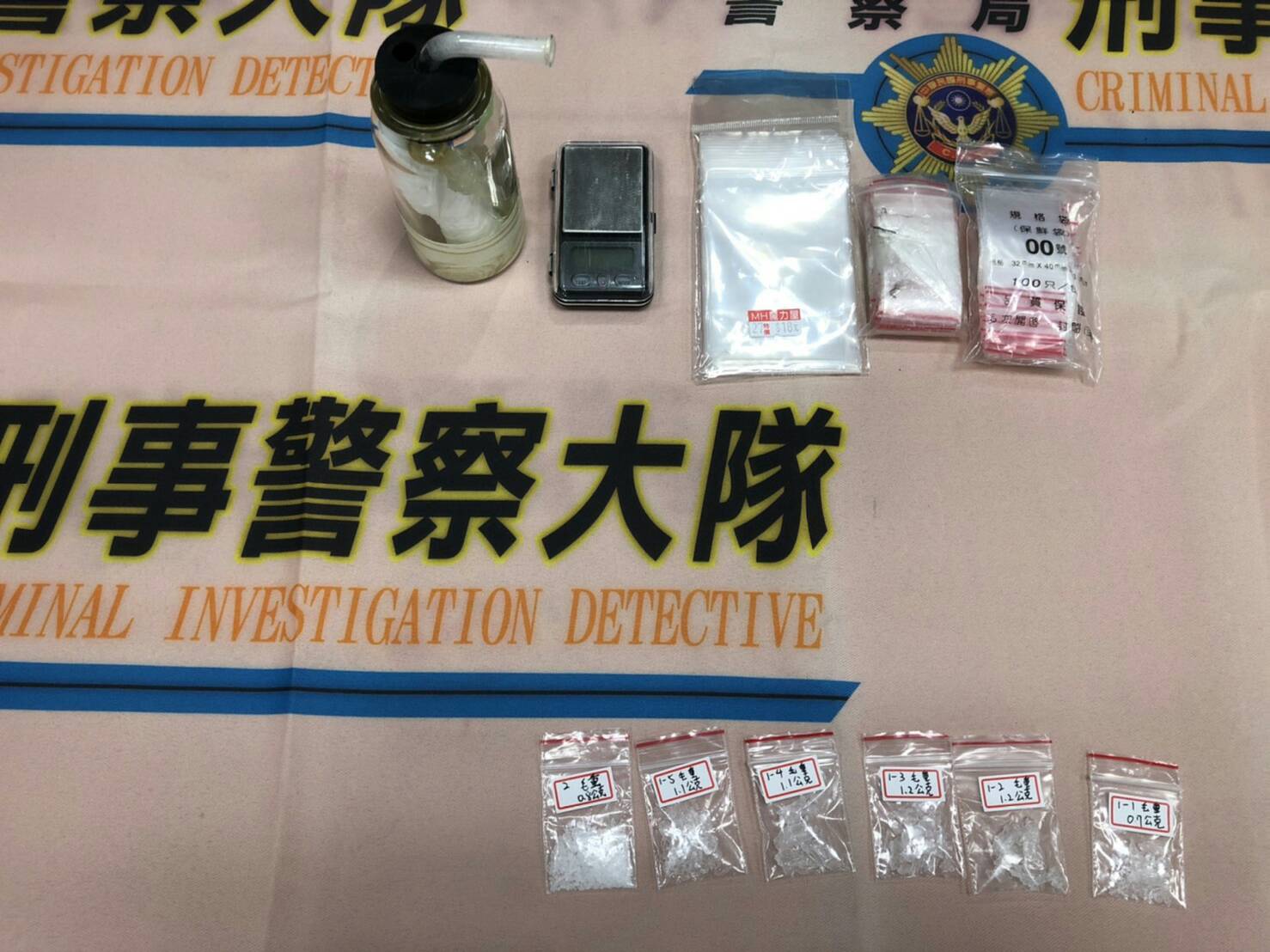 雙槍藥頭「龜昇」落網 宜警防疫期間奮勇緝毒