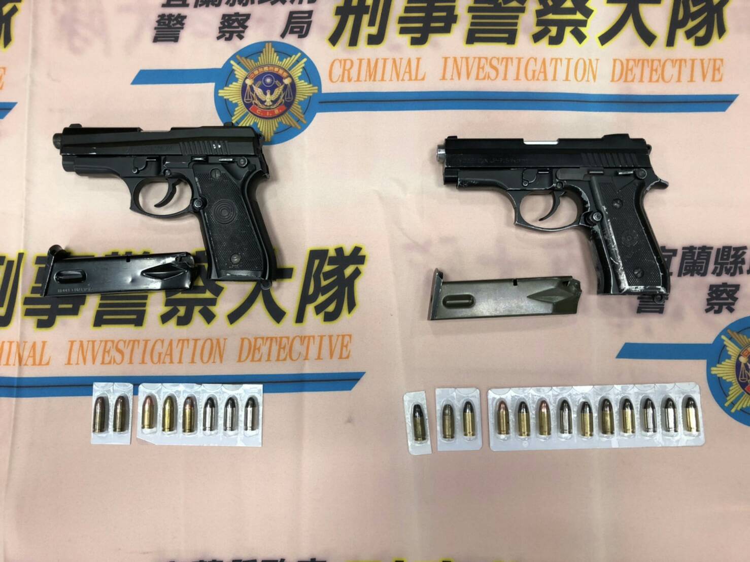 雙槍藥頭「龜昇」落網 宜警防疫期間奮勇緝毒